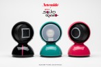PROMO Artemide Eclisse x Squid Game Netflix - Edizione Limitata