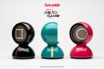 PROMO Artemide Eclisse x Squid Game Netflix - Edizione Limitata