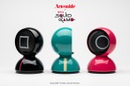 PROMO Artemide Eclisse x Squid Game Netflix - Edizione Limitata
